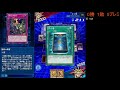 霊獣★de★ランクマ　遊戯王デュエルリンクス 22