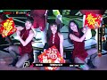 【p. league 】2023 1 28 新竹街口攻城獅 vs 福爾摩沙台新夢想家 formosa sexy賽前表演 旗袍 黑絲