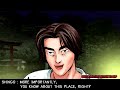 Initial D Arcade Stage Version 3 (Export) - Part #3 - Shingo