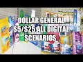 DOLLAR GENERAL $5/$25 ALL DIGITAL DEALS