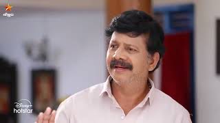 Panivizhum Malar Vanam | Episode Preview 2 | 1st February 2025