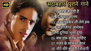 90s Old Hindi Romantic Songs - - Bollywood All Songs, Golden Hits Bollywood ROMANTIC Songs