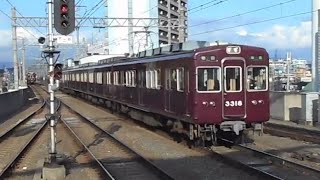 2019.03.16 阪急 3300系3318F 準急梅田行き到着 高槻市駅 阪急電鉄 阪急電車