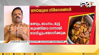 കൊറോണ വൈറസ് അറിയേണ്ടതെല്ലാം; ഡോ  അനൂപ് കുമാർ സംസാരിക്കുന്നു