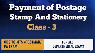 Class 3: Franking Machine,Prepayment of Postage in Cash | Score 100% in PO Guide Part 1