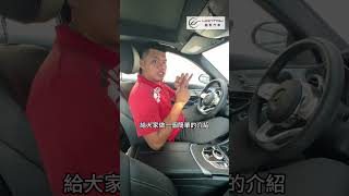 示範各品牌雨刷如何使用｜聯泰汽車 #shorts