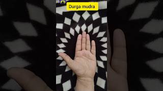 Durga mudra #shorts #ytshorts #mudra #durgamudra