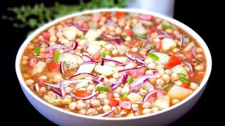 Juicy Chana Chaat Recipe | Chana Chaat Without Yogurt | Juicy Chickpea Salad Quick & Easy Recipe