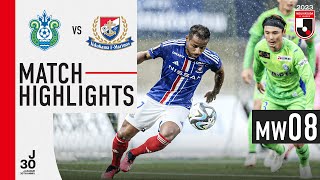 It’s all square in Kanagawa! | Shonan Bellmare 1-1 Yokohama F･Marinos | MW 8 | 2023 J1 League