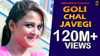 Goli Chal Javegi  || Latest Song 2016 || New Melody Song || Mor Music Company