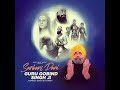 sarbans dani guru gobind singh ji