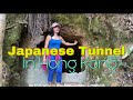 JAPANESE TUNNEL IN QUARRY BAY || SHARON ADVENTURES VLOG #japanesetunnel