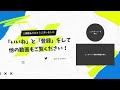 【tiktokで話題】暗闇へ落ちていくのテキストアニメーション│after effects