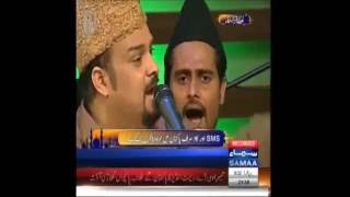 Haq Fareed Baba Fareed Samma Tv Live Amjad Farid Sabri Qawwal