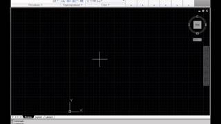 Координаты в AutoCAD