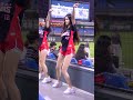 4k 박신비 치어리더 park sin bi newjeans hype boy