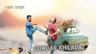 Dumdaar Khiladi Hindi Dubbed Movie Movie fight spoof|Ram Pothineni |Anupama| SDK big fan