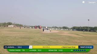 Live Cricket Match | Rajkot Super Kings vs ITI JAMNAGAR JAGUARS | 11-Jan-25 09:08 AM 10 overs | RAJK