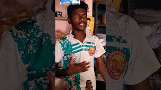 😂என்னடா இது 🤣 tiwst irruku😁#shorts#shortvideo#shortsfeed#comedy#comedyshorts#tamilcomedy#tamil#fun