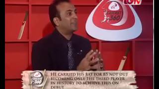 Javed Omar | Robi Cricket 360 | GTV