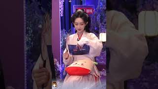 Blossom live broadcast 九重紫直播 12-28-2024