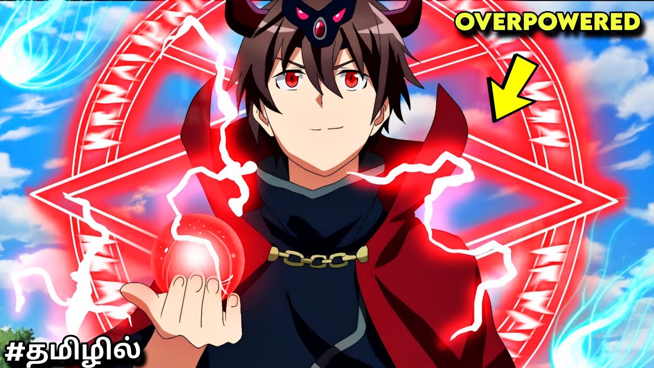 Weak Boy Reincarnated Into Another World As The Overpowered S Rank