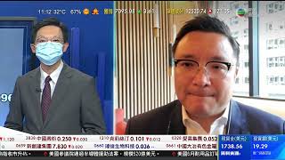 TVB 智富360｜2022年07月28日｜匯價走勢｜敏華控股｜澳門賭業股