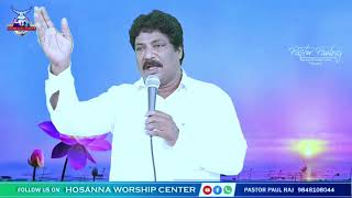 భళా.నమ్మకమైన మంచి దాసుడా,- Msg By Pastor Livingston Garu