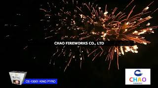 【fireworks rhode island 2024】CE 13001 25 shots Fan shape battery F2 Chao fireworks