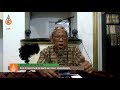 Dua'a Pagpatilibun dayin ha Udjut Pamaranan - Shaykh Jackariya Mohammad (Tausug)