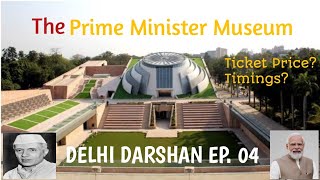 PRIME MINISTER MUSEUM🔥🔥| DELHI DARSHAN EP. 04| NOMADIC RIDER MANISH