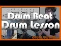 ★ Dancing Queen (ABBA) ★ FREE Drum Lesson | How To Play Drum BEAT