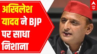 Akhilesh Yadav's reaction on BJP's win in UP Zila Panchayat President Election