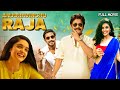 Rajendra Ka Raj | South Dubbed Hindi Romantic Full Movie | Raj Tarun, Kasish Khan