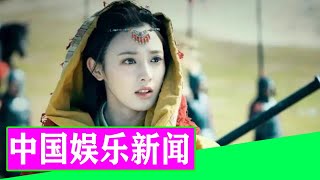 《东宫2》要来了？网传张彬彬彭小苒被换，男主许凯，女主是她？