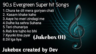 Lata Mangeshkar forever song old is gold Evergreen superhit song #evergreenhits