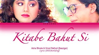 Kitabe Bahut Si : Baazigar full song with lyrics in hindi, english and romanised.