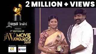 Jfw Movie Award 2019| Aishwarya Rajesh - Best actress Critic |Kanaa