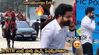 Jr NTR Dynamic Goosebumps Entry at Cyberabad Traffic Police Annual Conference || CC