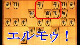 将棋ウォーズ 10秒将棋実況（872）石田流三間飛車VS右四間飛車elmo囲い