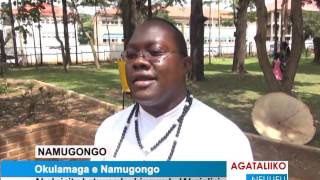 Okulamaga e Namugongo