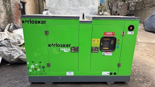 30kva Kirloskar refurbished automatic silent Generator with full load testing chhattisgarh delivery