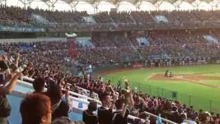 20151017 中信兄弟 vs Lamigo桃猿 2015 台灣大賽 Taiwan Series G1 開場 Oh Lamigo