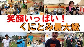 泥酔しました。お祭りに参加してる人は朝から酒を飲むようです「町民祭」当日②【宮崎県国富町】