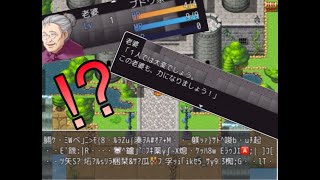 【バグだらけRPG】全てがバグった世界で魔王討伐【実況】