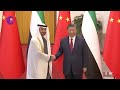 President Xi Holds Talks with UAE President to Strengthen Bilateral Ties