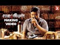 Saamaniyan | Making Video | Ramarajan | Radha Ravi | M.S.Bhaskar | 2k Studios