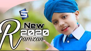 Ramzan Ka Mahina Mubarak Ho |Hamza Qadri |Ramzan Kids |Studio5