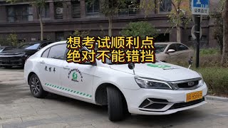 手动挡的科目三挡位绝对不能错科目三加减档操作 科目三手动挡考试全过程 临平考场