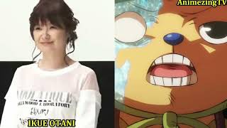 Tony tony Chopper Voice Actor / One Piece / Ikue Otani / Japanese Seiyuu